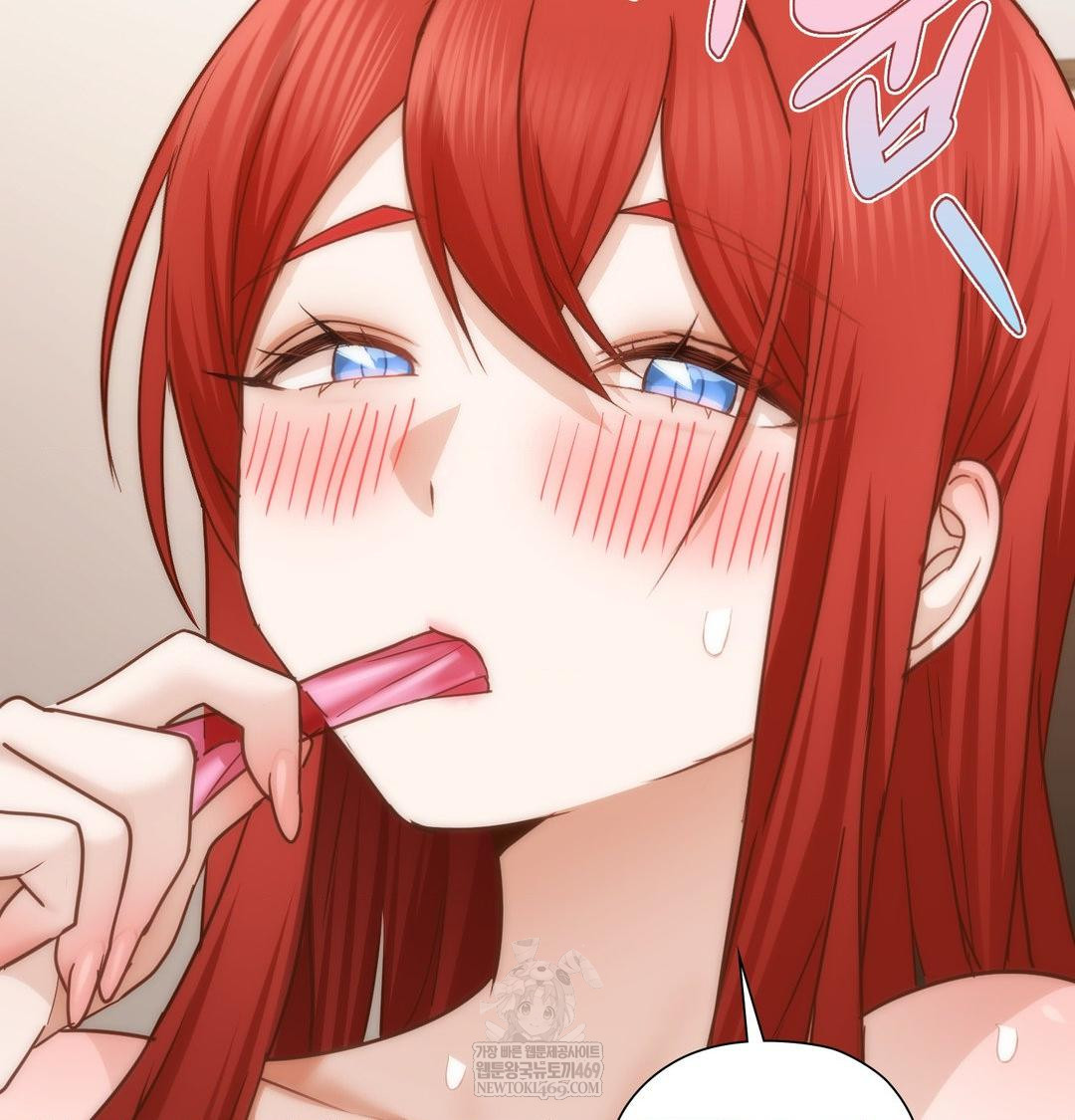 She Recommends a Harem Raw - Chapter 52 Page 90