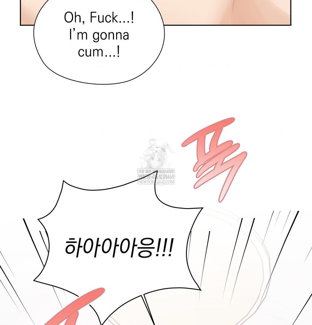 She Recommends a Harem Raw - Chapter 53 Page 47