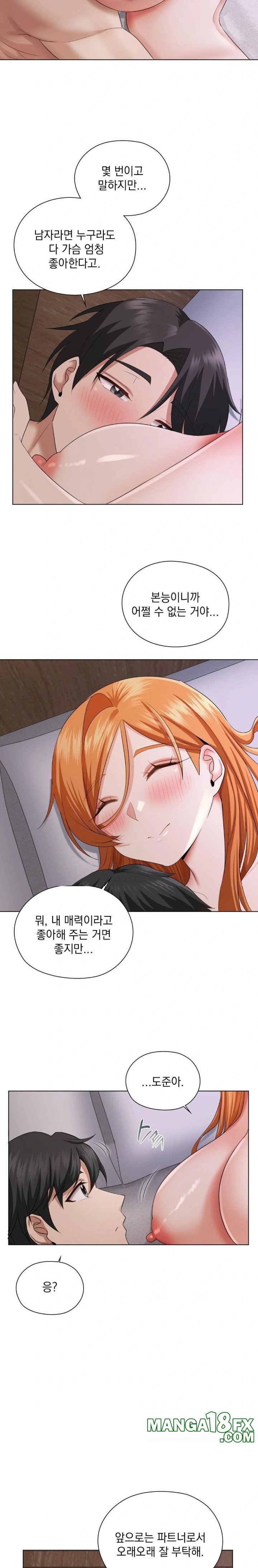 She Recommends a Harem Raw - Chapter 7 Page 28