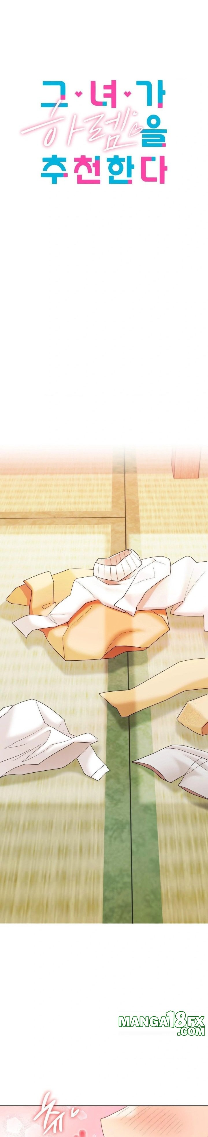 She Recommends a Harem Raw - Chapter 7 Page 7