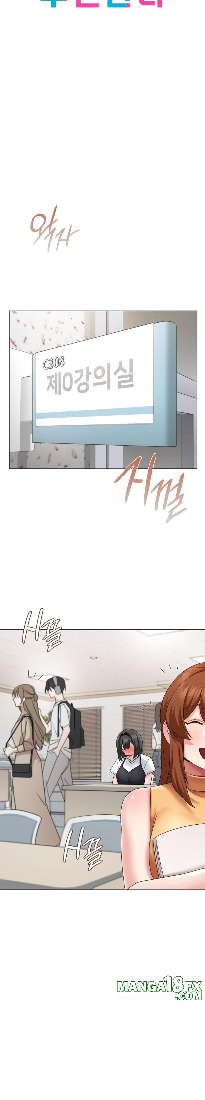 She Recommends a Harem Raw - Chapter 9 Page 8