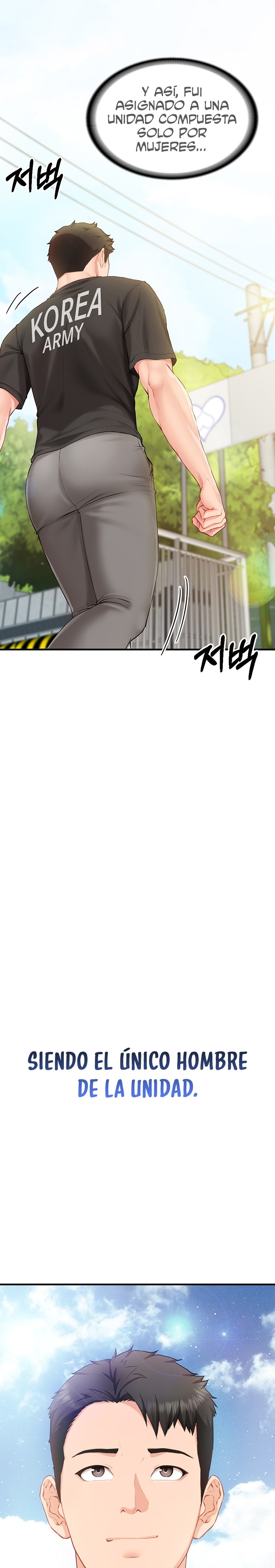 I’m the Only Man on the Military Base Raw - Chapter 1 Page 11