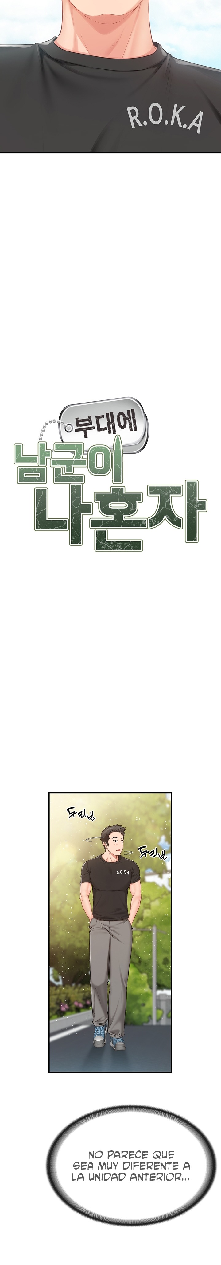 I’m the Only Man on the Military Base Raw - Chapter 1 Page 12