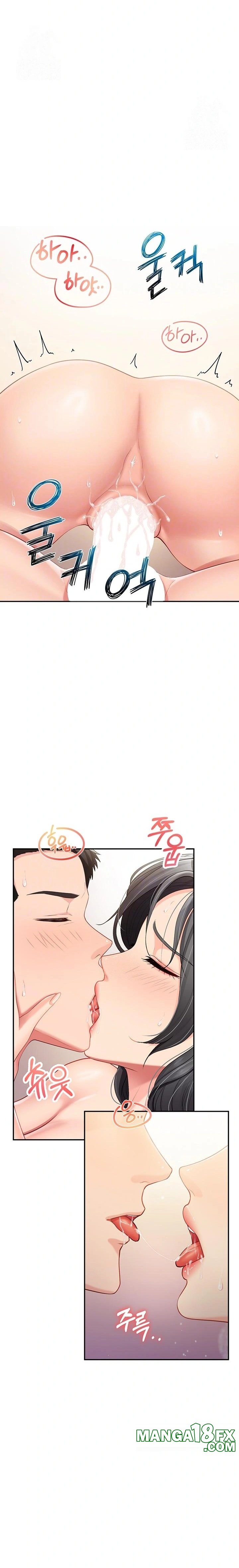 I’m the Only Man on the Military Base Raw - Chapter 18 Page 3