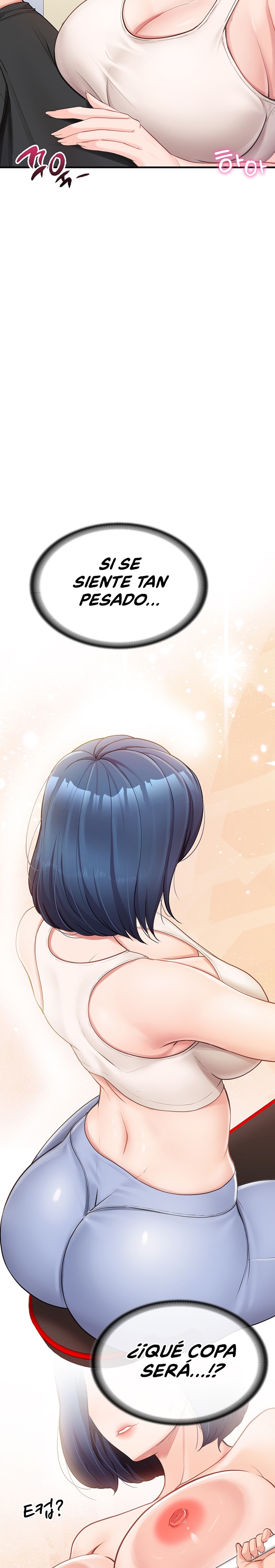 I’m the Only Man on the Military Base Raw - Chapter 2 Page 18