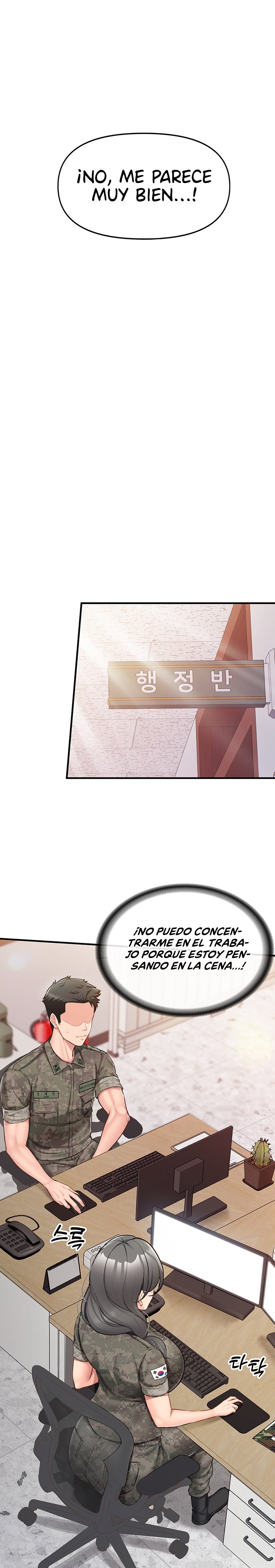 I’m the Only Man on the Military Base Raw - Chapter 2 Page 27