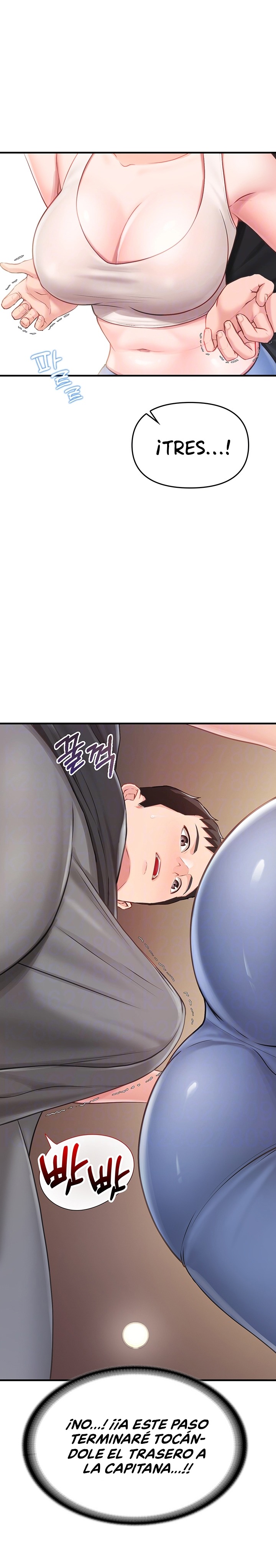 I’m the Only Man on the Military Base Raw - Chapter 2 Page 6