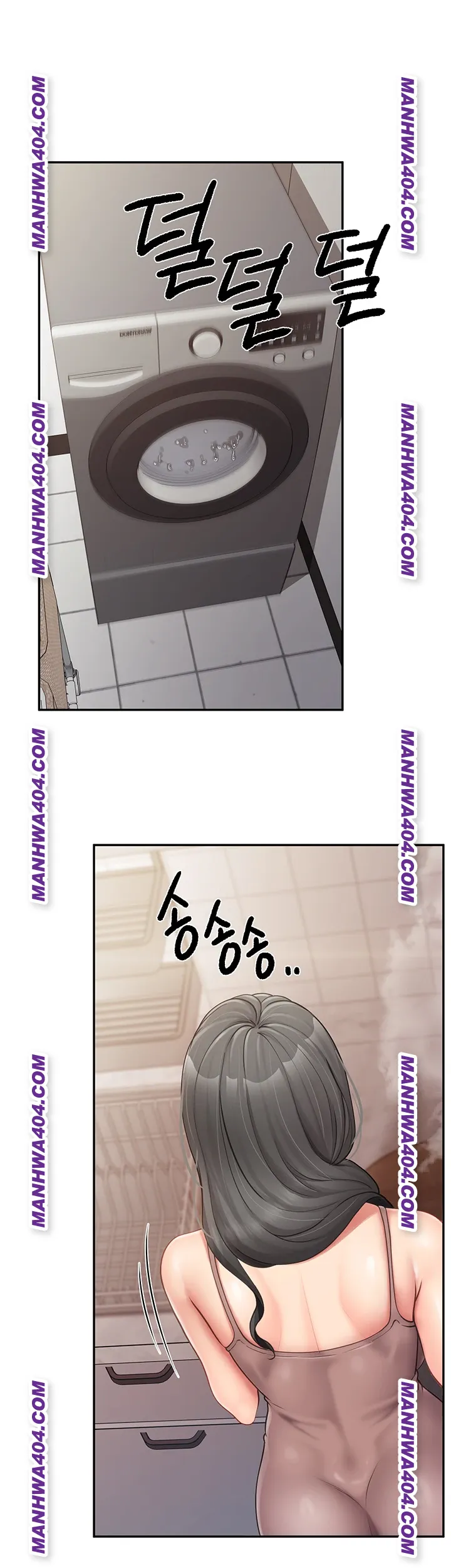 I’m the Only Man on the Military Base Raw - Chapter 24 Page 18