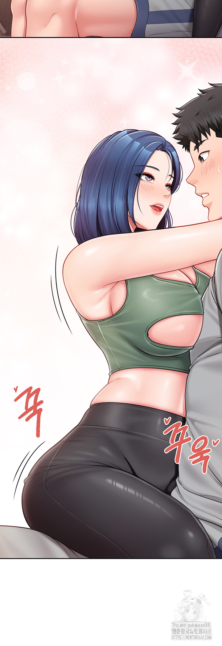 I’m the Only Man on the Military Base Raw - Chapter 26 Page 25