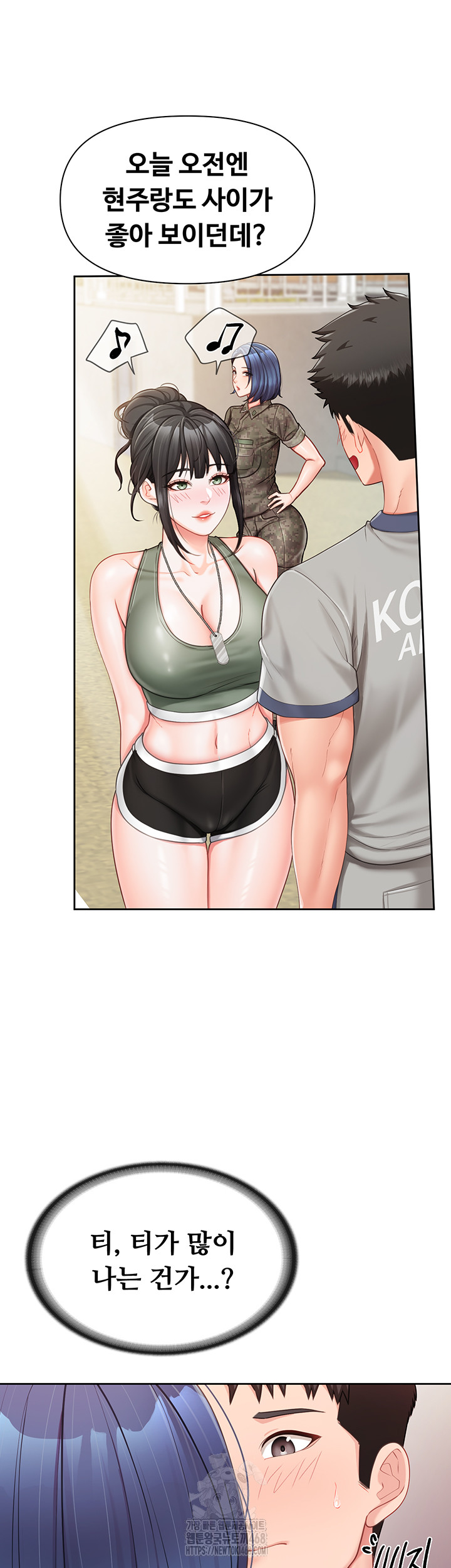 I’m the Only Man on the Military Base Raw - Chapter 26 Page 28