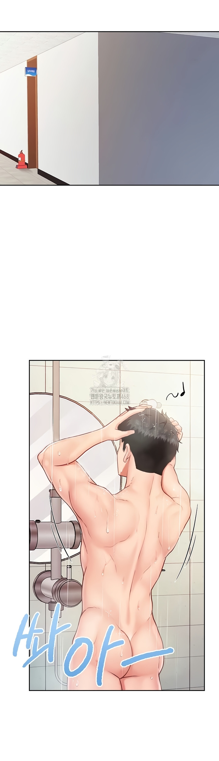 I’m the Only Man on the Military Base Raw - Chapter 30 Page 3