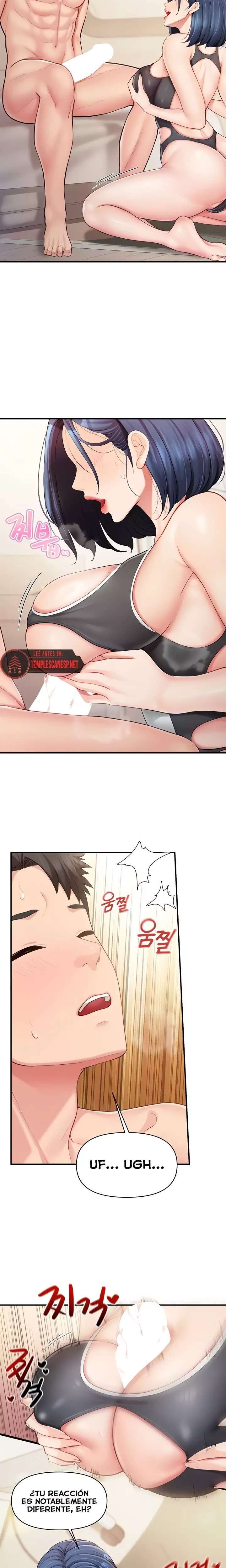 I’m the Only Man on the Military Base Raw - Chapter 32 Page 6