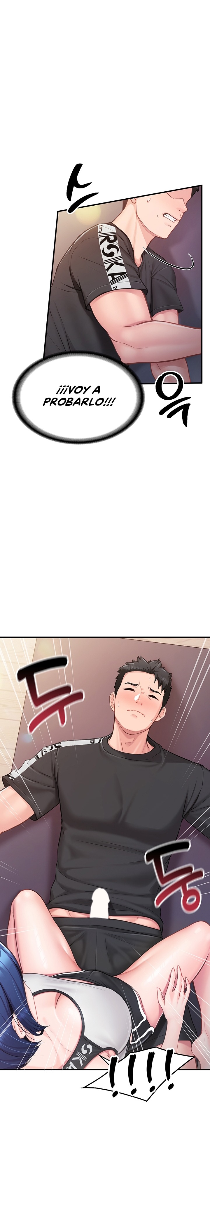 I’m the Only Man on the Military Base Raw - Chapter 4 Page 17