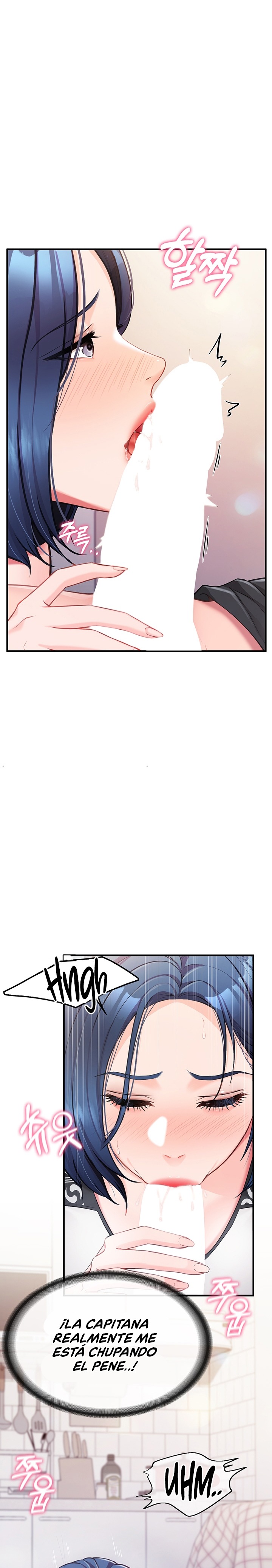 I’m the Only Man on the Military Base Raw - Chapter 4 Page 24