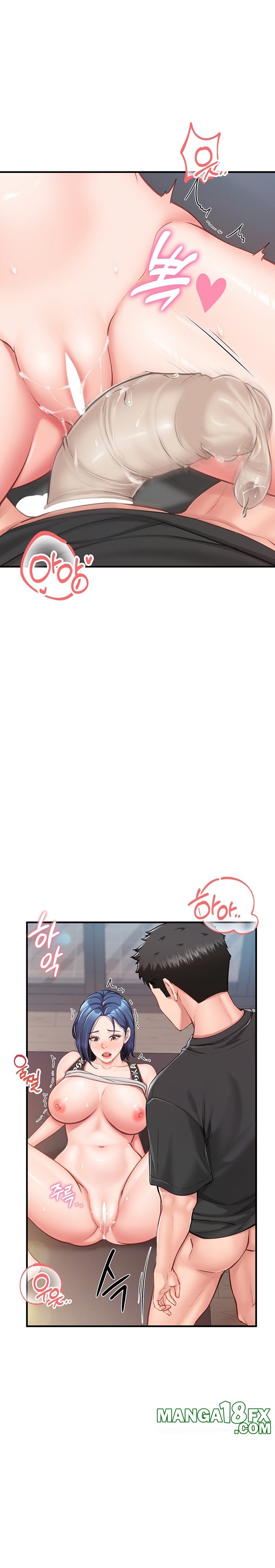 I’m the Only Man on the Military Base Raw - Chapter 5 Page 13