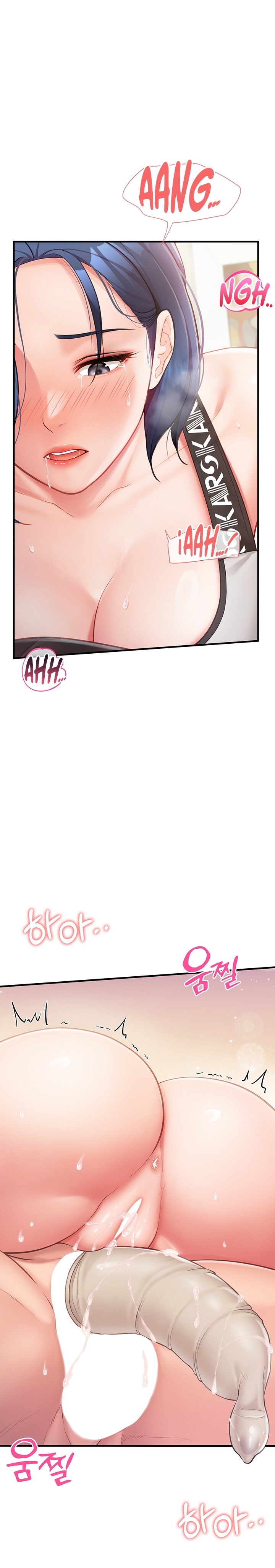 I’m the Only Man on the Military Base Raw - Chapter 5 Page 2