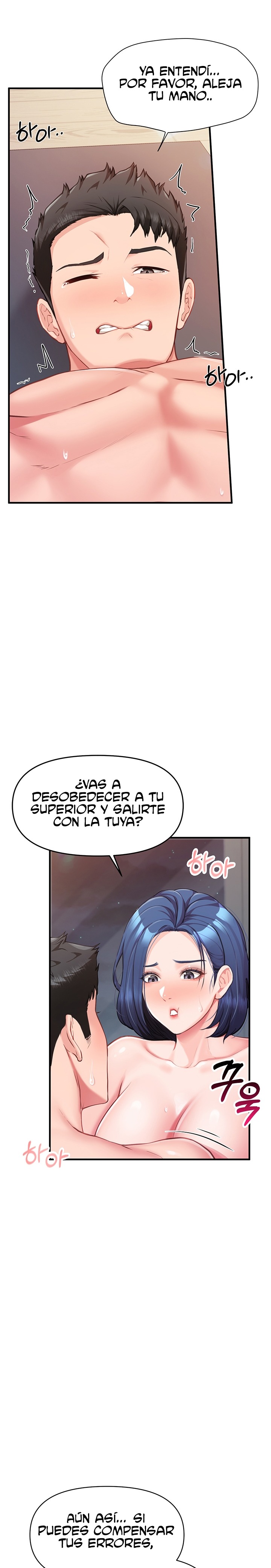 I’m the Only Man on the Military Base Raw - Chapter 6 Page 12