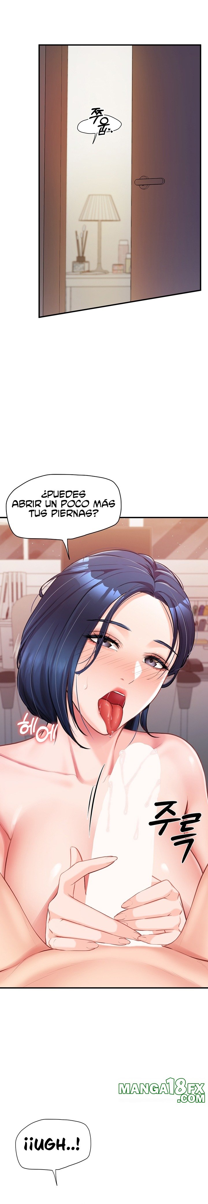 I’m the Only Man on the Military Base Raw - Chapter 6 Page 15