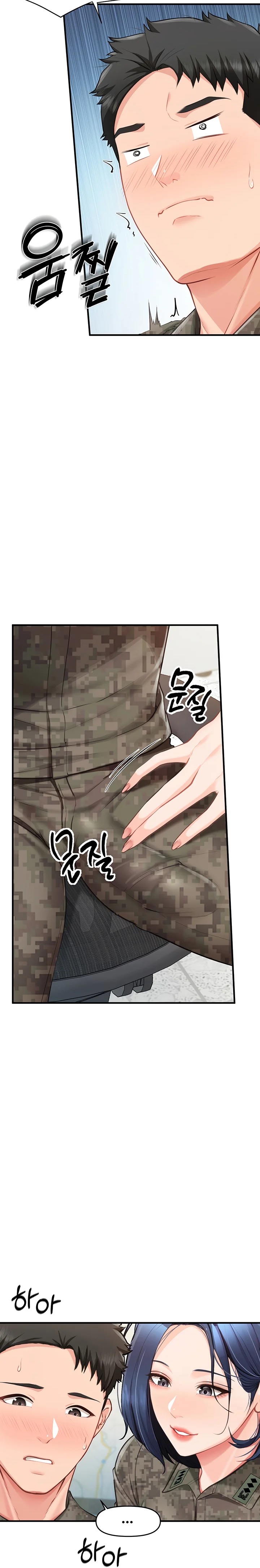 I’m the Only Man on the Military Base Raw - Chapter 7 Page 10