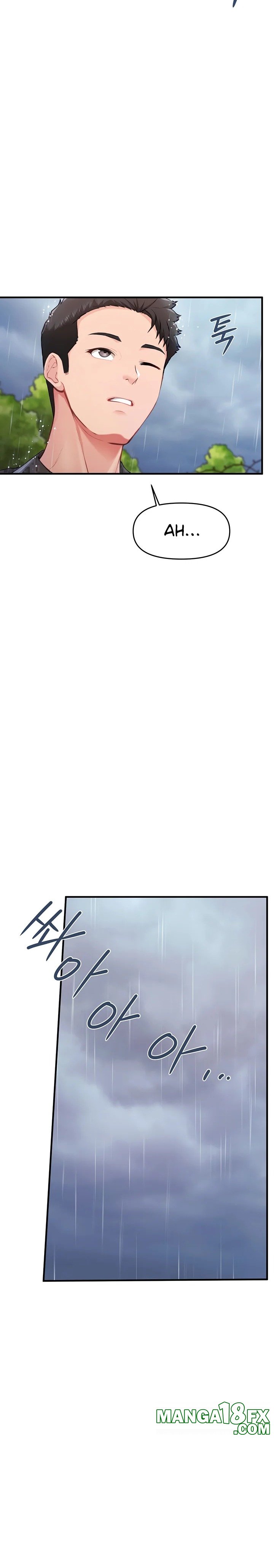 I’m the Only Man on the Military Base Raw - Chapter 7 Page 16