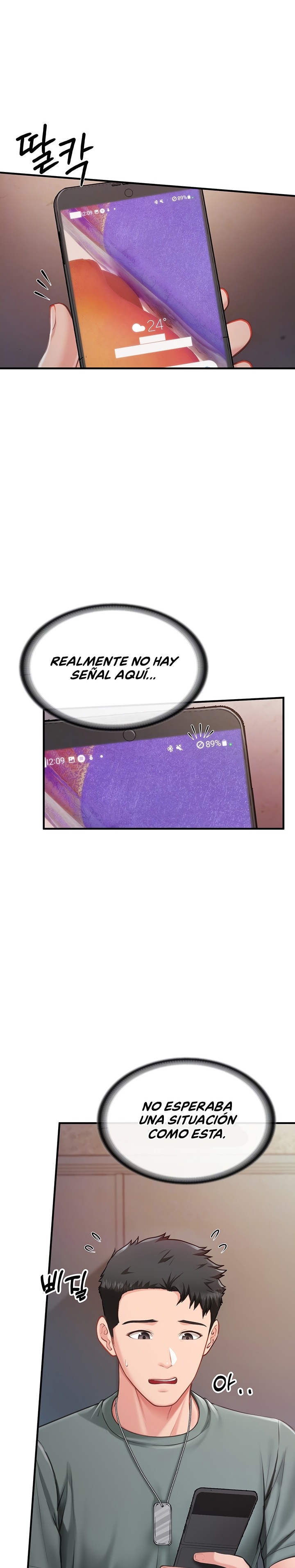 I’m the Only Man on the Military Base Raw - Chapter 8 Page 6