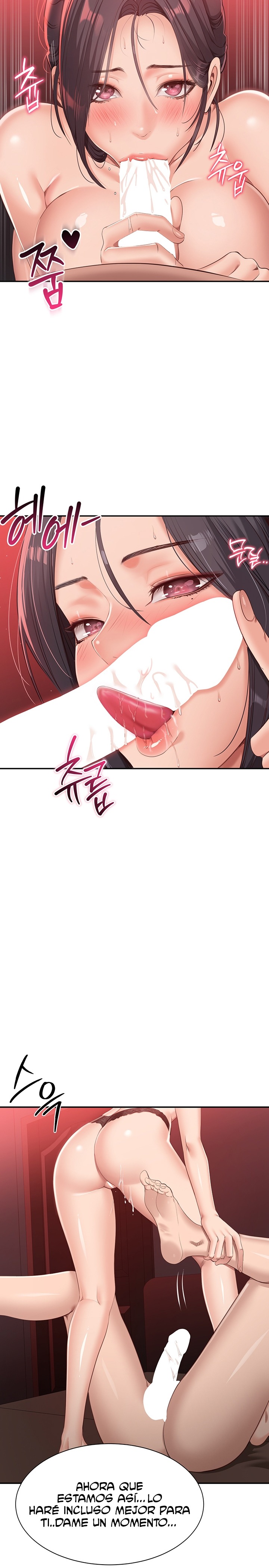 Reversed Virtues Raw - Chapter 1 Page 36