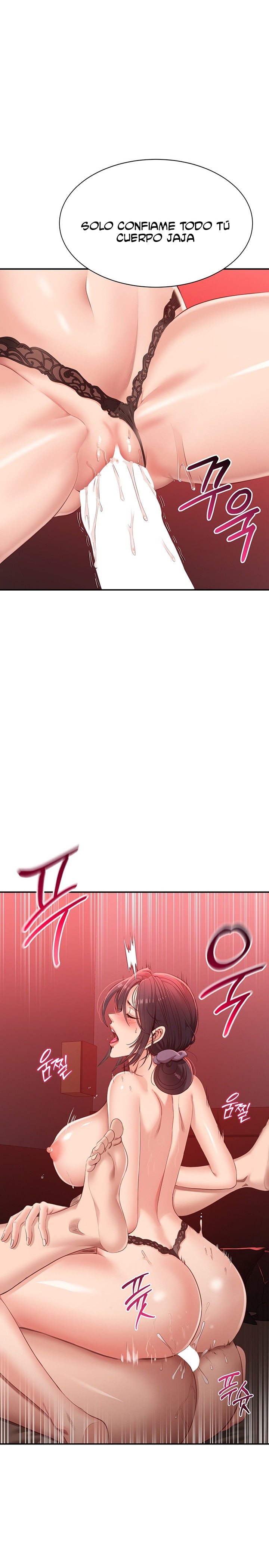 Reversed Virtues Raw - Chapter 1 Page 37