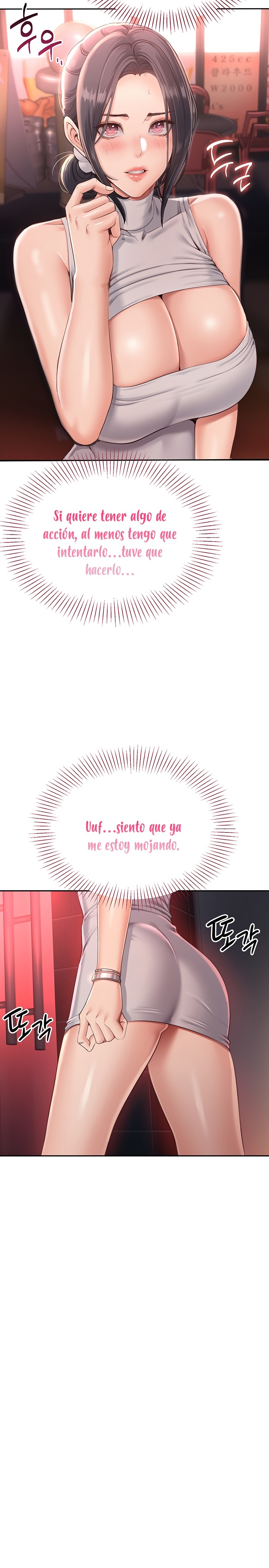 Reversed Virtues Raw - Chapter 1 Page 6