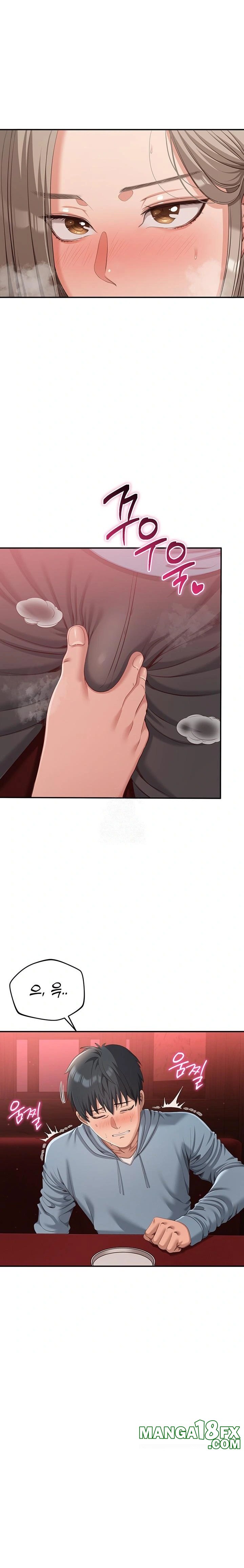 Reversed Virtues Raw - Chapter 11 Page 1