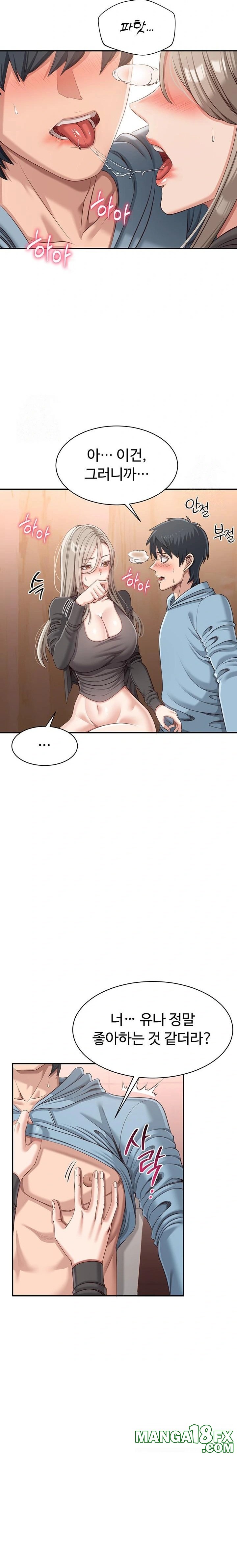 Reversed Virtues Raw - Chapter 11 Page 20