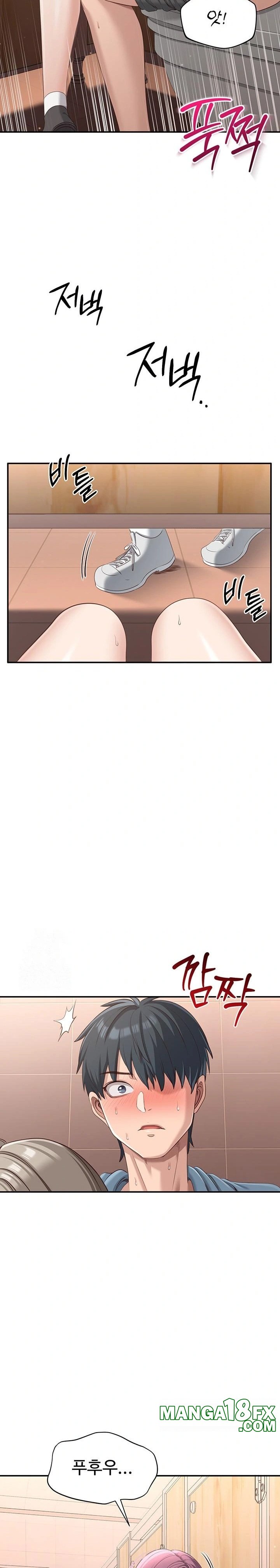 Reversed Virtues Raw - Chapter 11 Page 28