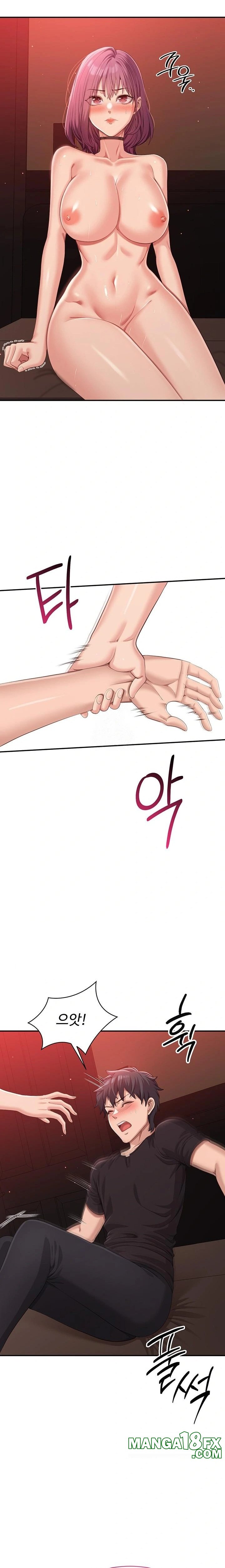 Reversed Virtues Raw - Chapter 14 Page 18