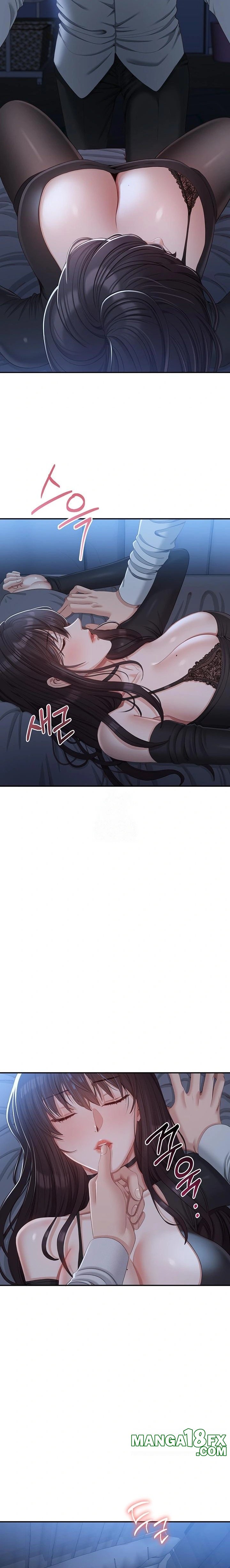 Reversed Virtues Raw - Chapter 19 Page 8