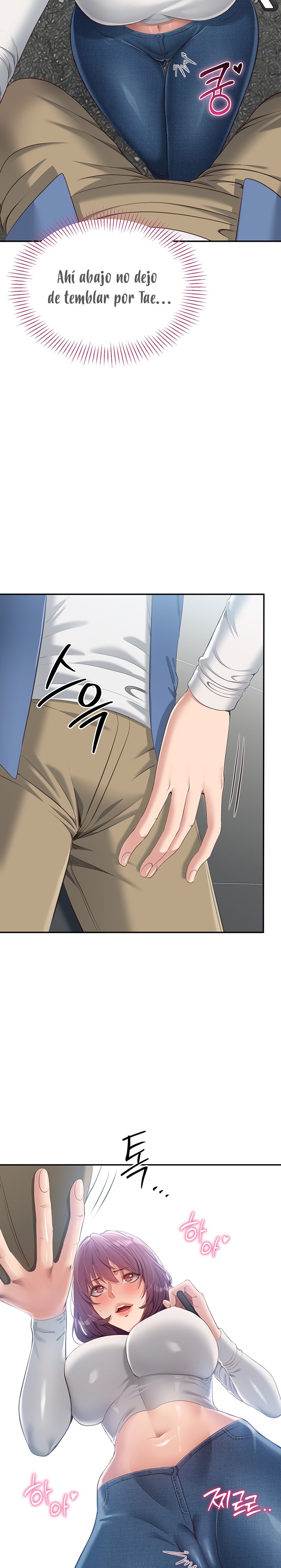 Reversed Virtues Raw - Chapter 2 Page 23