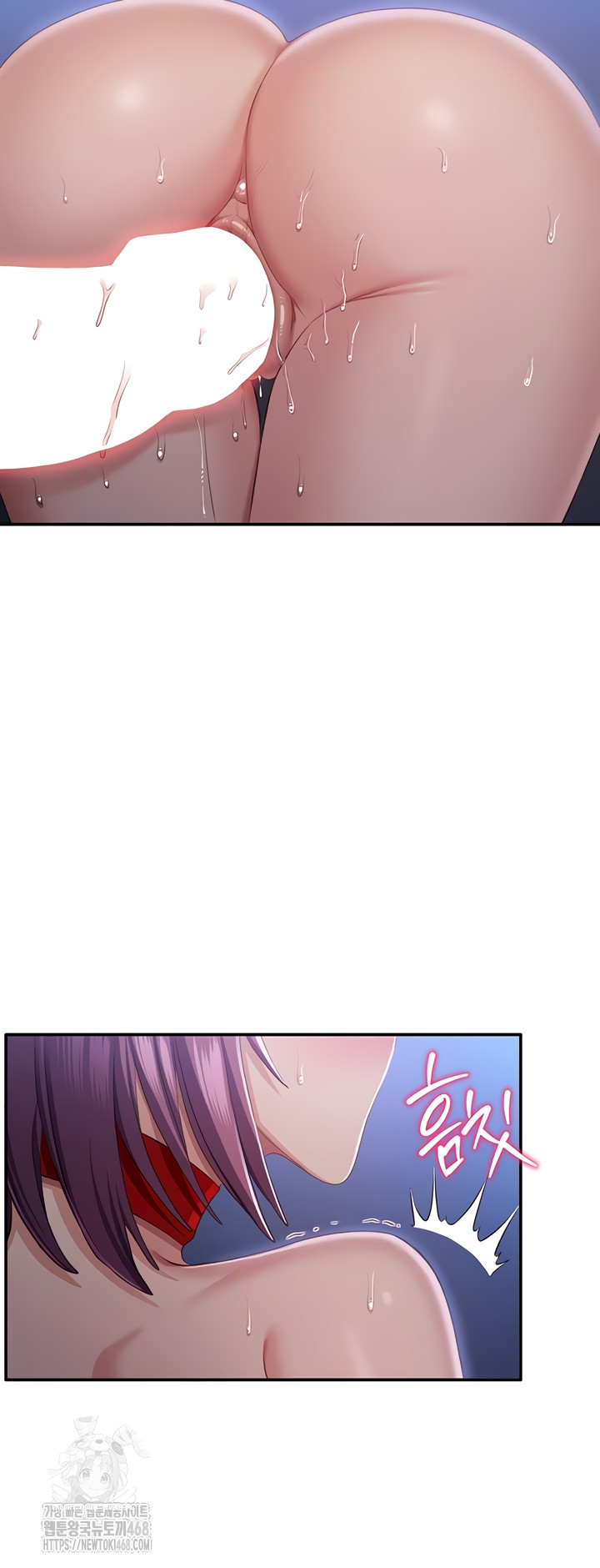 Reversed Virtues Raw - Chapter 21 Page 15