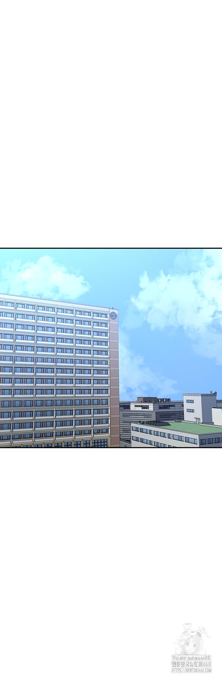 Reversed Virtues Raw - Chapter 23 Page 38