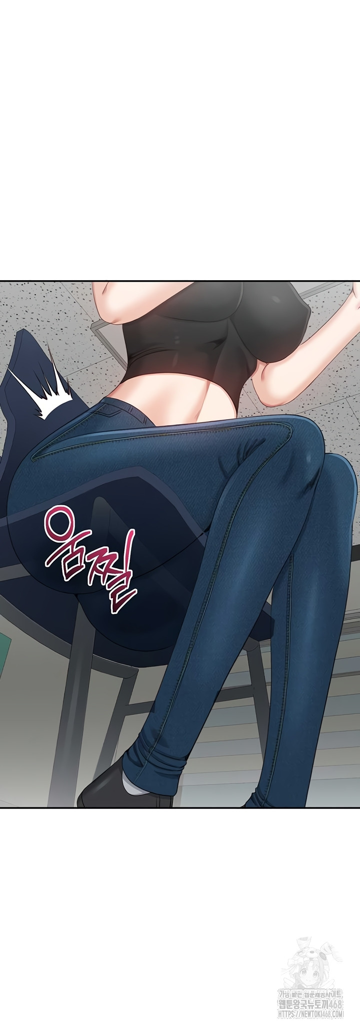 Reversed Virtues Raw - Chapter 23 Page 45