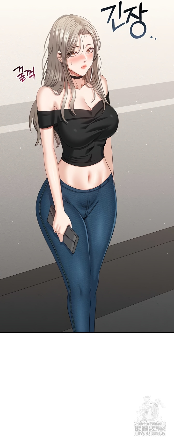 Reversed Virtues Raw - Chapter 23 Page 49