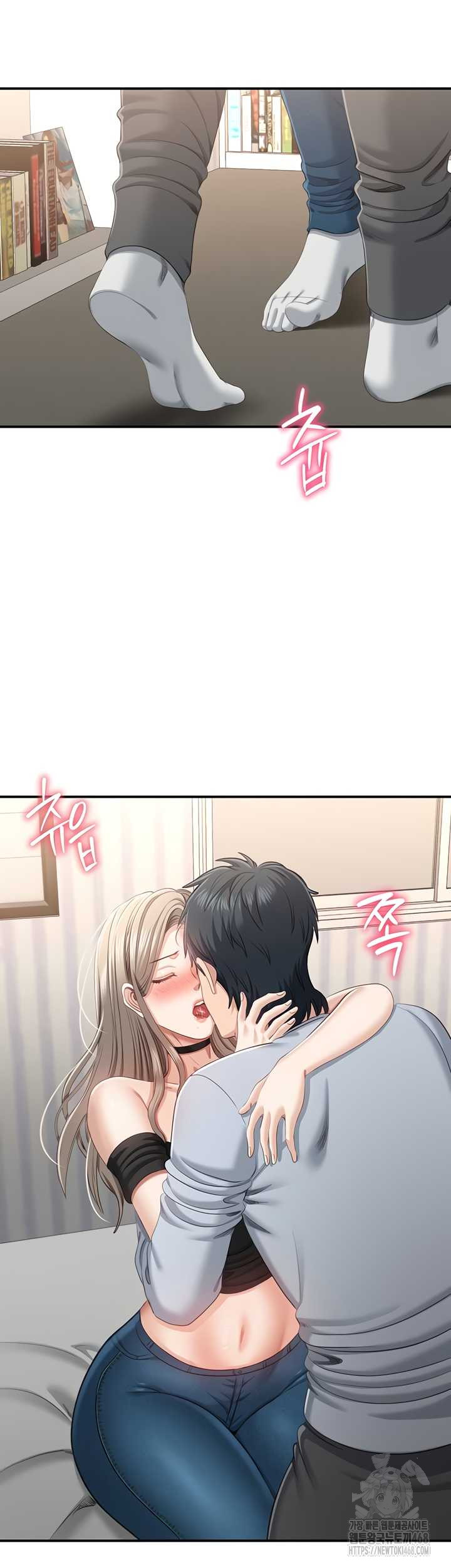 Reversed Virtues Raw - Chapter 24 Page 18