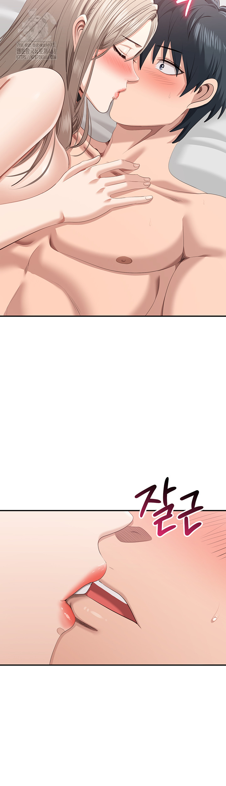 Reversed Virtues Raw - Chapter 25 Page 34