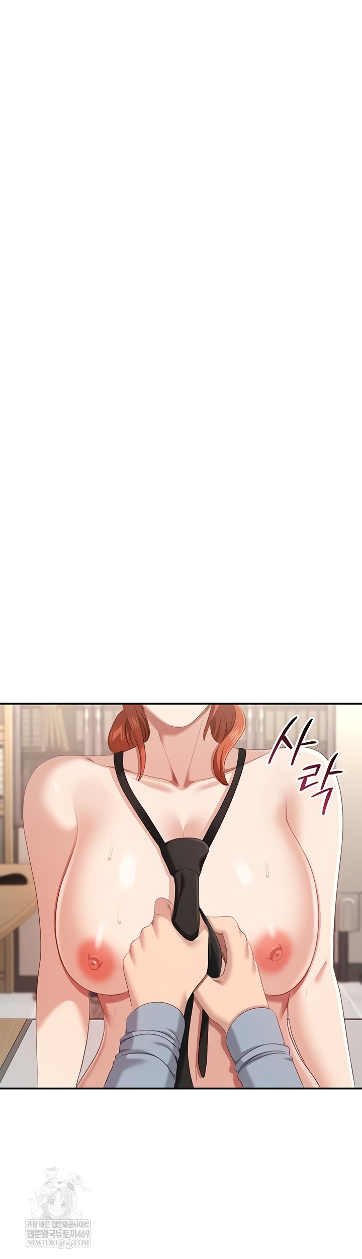 Reversed Virtues Raw - Chapter 29 Page 36