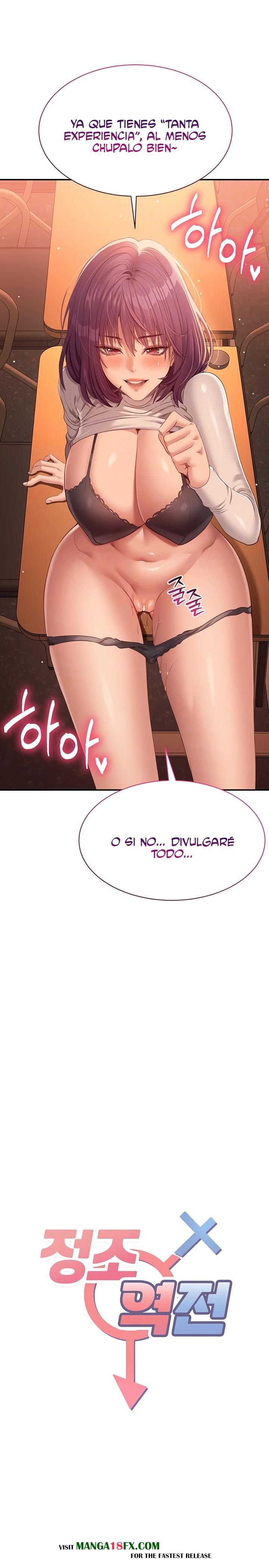 Reversed Virtues Raw - Chapter 3 Page 3