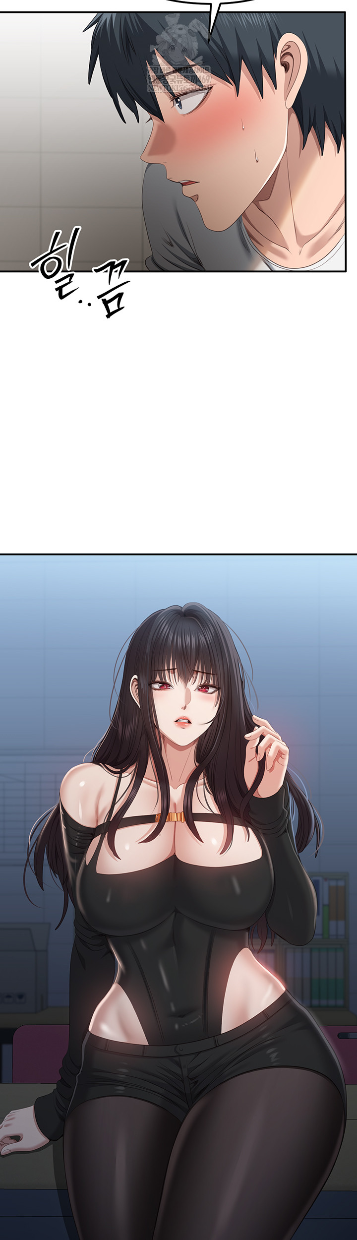 Reversed Virtues Raw - Chapter 32 Page 37