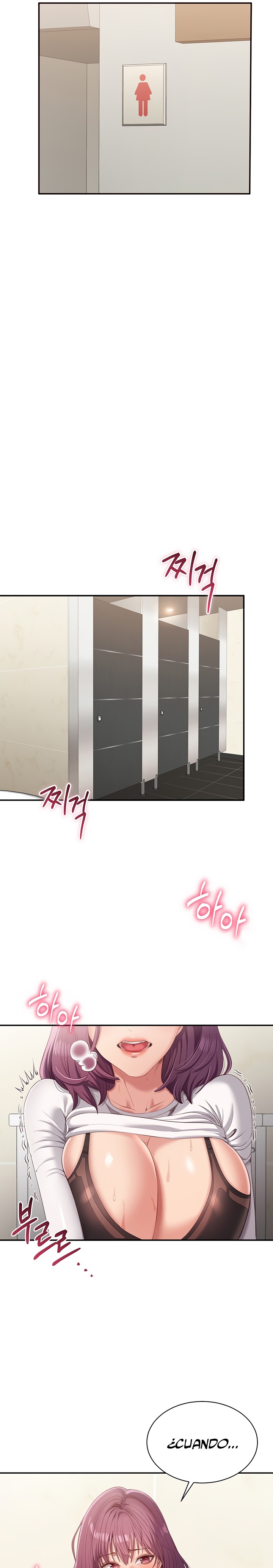 Reversed Virtues Raw - Chapter 4 Page 16