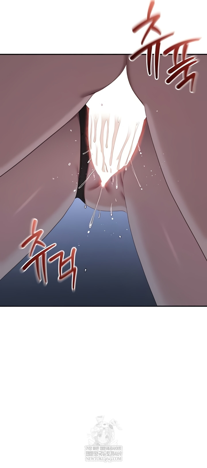 Reversed Virtues Raw - Chapter 41 Page 43