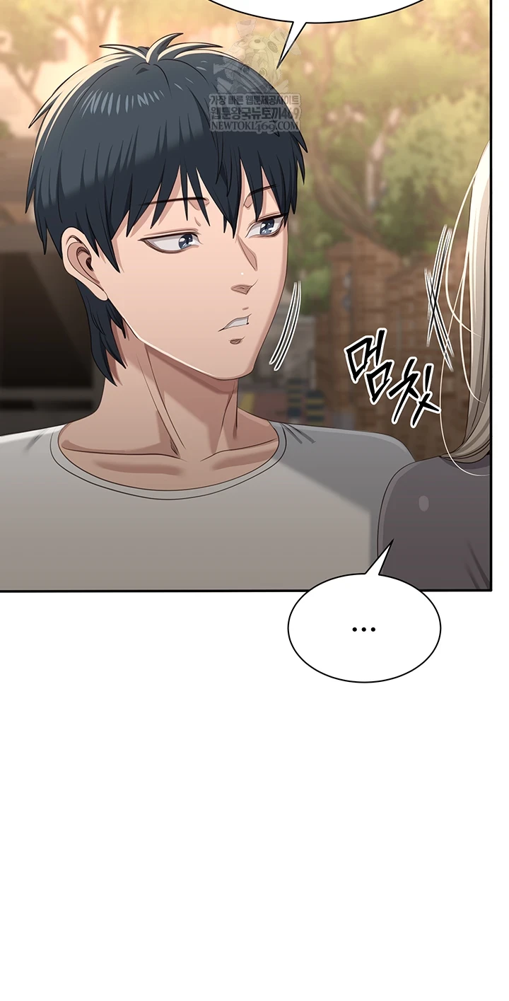 Reversed Virtues Raw - Chapter 48 Page 41