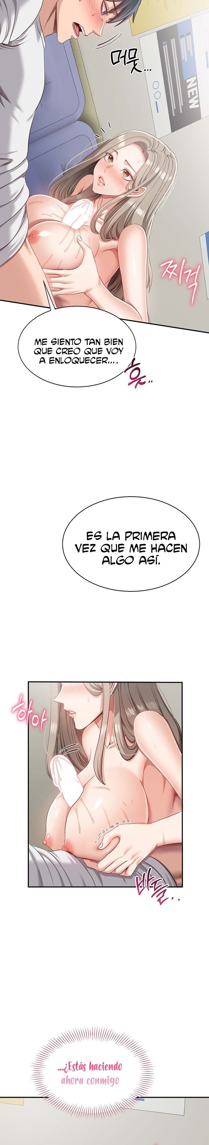 Reversed Virtues Raw - Chapter 6 Page 15