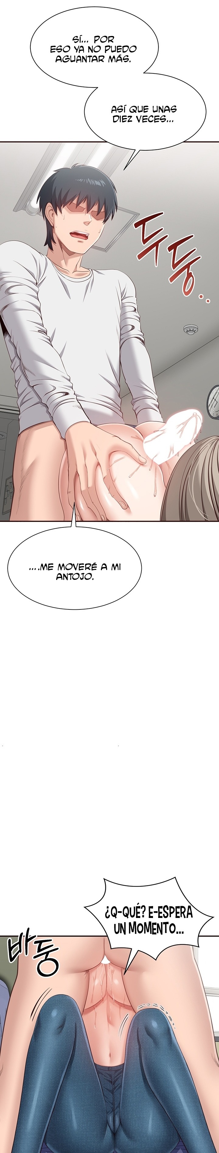 Reversed Virtues Raw - Chapter 6 Page 19