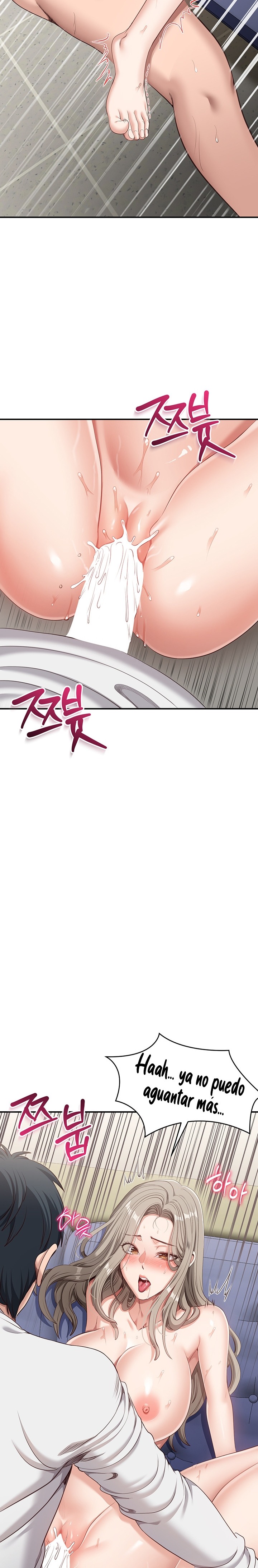 Reversed Virtues Raw - Chapter 7 Page 24