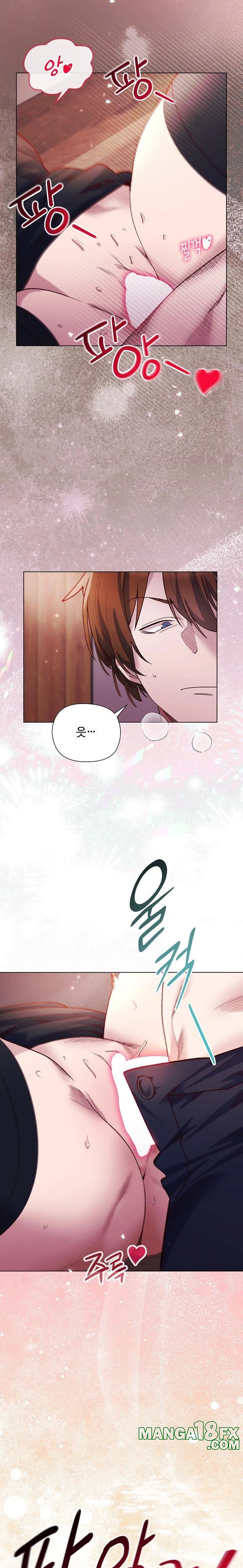 I Will Protect the Lady Raw - Chapter 12 Page 6